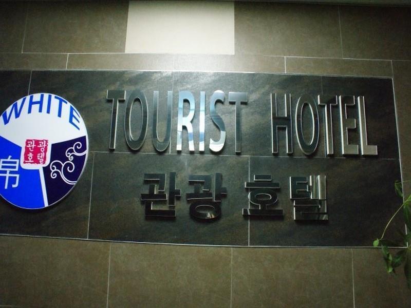 White Tourist Hotel Jeonju Ngoại thất bức ảnh